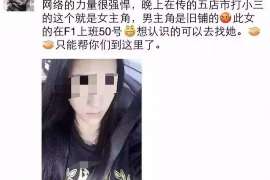 沈丘侦探社：婚后买房应注意的问题